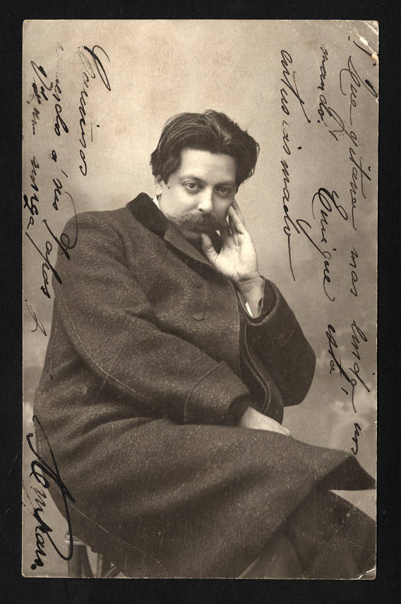 Biblioteca de Catalunya (@bibliocatalunya) on Twitter photo El fons del compositor i pianista Enric Granados, ingressat a la <a href="/BiblioCatalunya/">Biblioteca de Catalunya</a> el 2005, ja es pot consultar a la Memòria Digital de Catalunya. Conté partitures pròpies i d'altres autors, un àlbum de dibuixos i fragments musicals, i correspondència.
🔗ja.cat/OTcwc El fons del compositor i pianista Enric Granados, ingressat a la <a href="/BiblioCatalunya/">Biblioteca de Catalunya</a> el 2005, ja es pot consultar a la Memòria Digital de Catalunya. Conté partitures pròpies i d'altres autors, un àlbum de dibuixos i fragments musicals, i correspondència.
🔗ja.cat/OTcwc