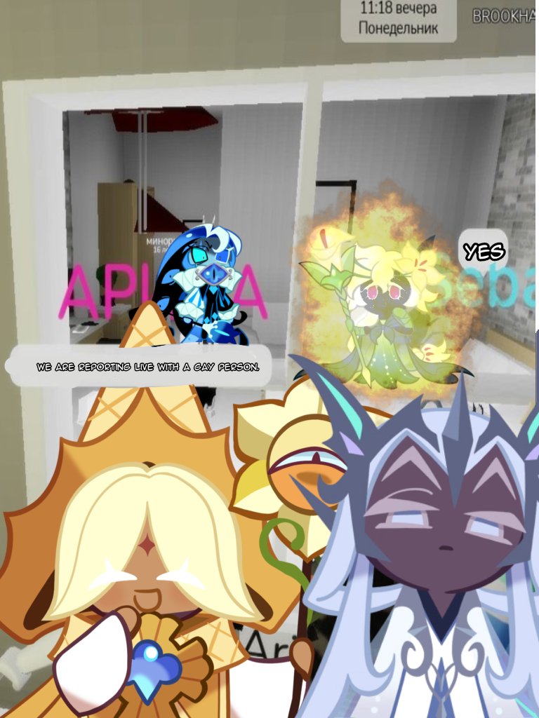 Mom_dodted's tweet photo. ХАПХАПХАПХАП ЧЕРНАЯ ВАЙТ ЛИЛИЯ
#cookierunkingdom #eldershadow #faerieshadow #elderfaeriecookie #shadowmilkcookie #whitelilycookie #purevanillacookie #ROBLOX #roblox #memes #meme #mom_dodt #хс https://t.co/WRkSEZmtqv