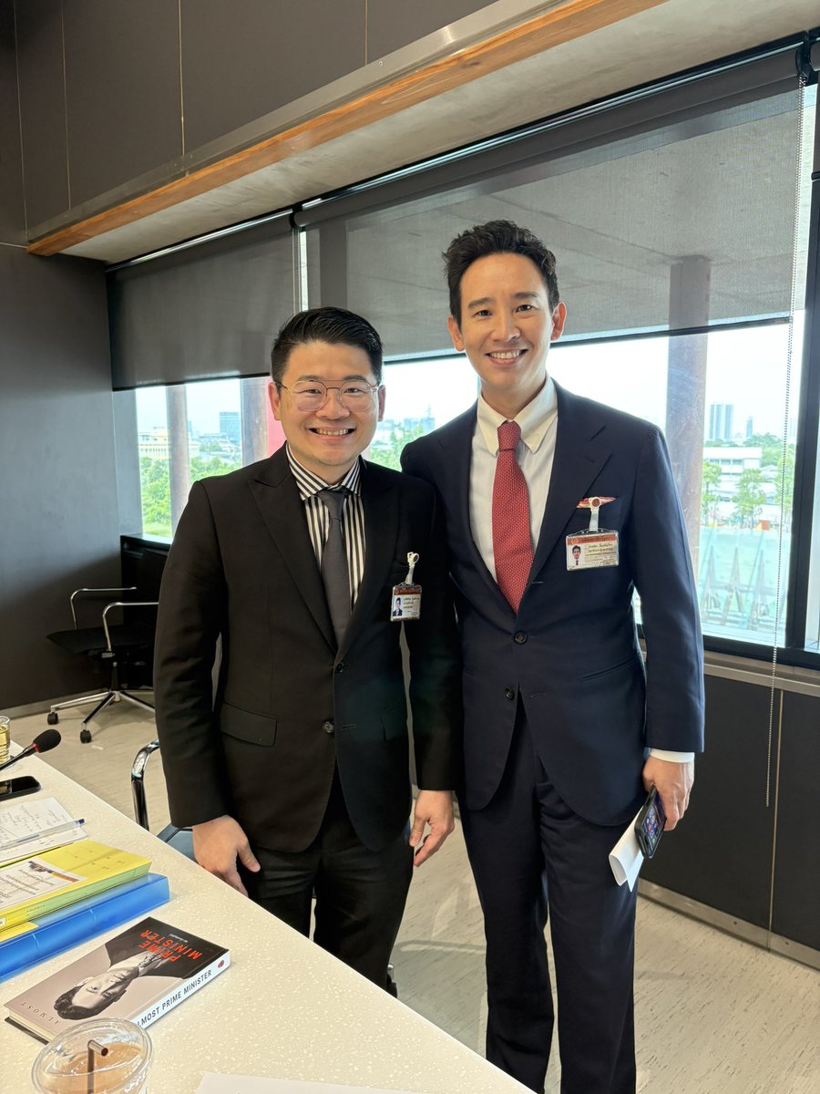 แต่นแตนแต๊นนนน 
ขอบคุณ <a href="/Pita_MFP/">Pita Limjaroenrat</a> ที่มาร่วมประชุมครับ 

#กมธเศรษฐกิจ #ชายสิทธิพล #พิธาลิ้มเจริญรัตน์