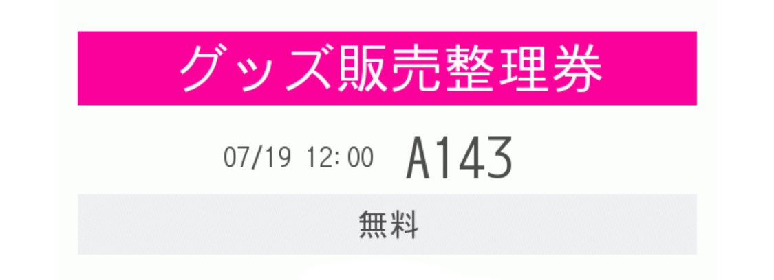 もも tweet media