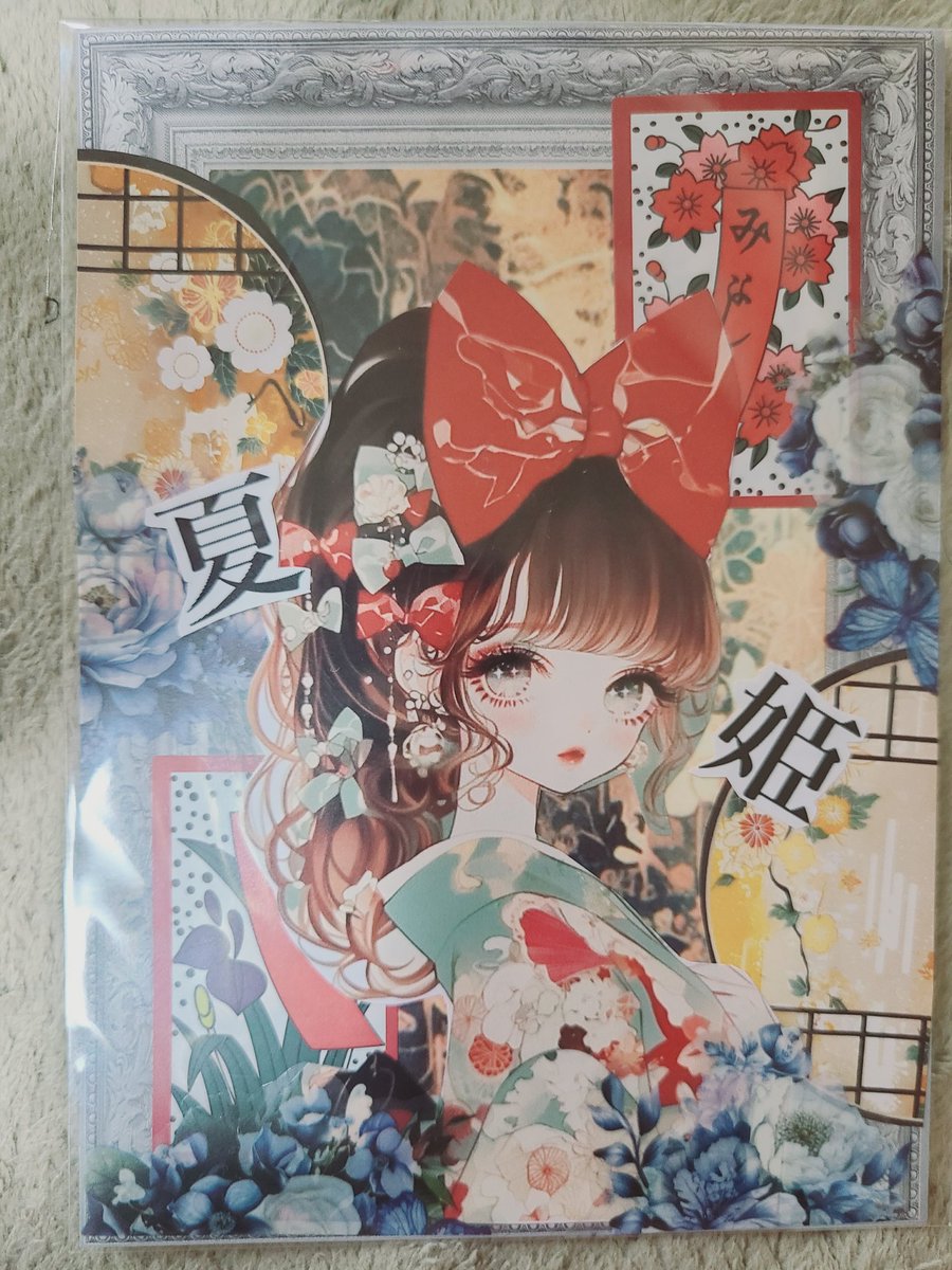 VIXX50095424's tweet image. みらいちゃん@ironaruasobo が4コマコラージュ台紙をプレゼントしてくれて そして暑中見舞いコラージュなのかな?
同封してくださり とっても可愛くてキュンキュンしました👏
私も暑中お見舞いコラージュを送りますね♥️