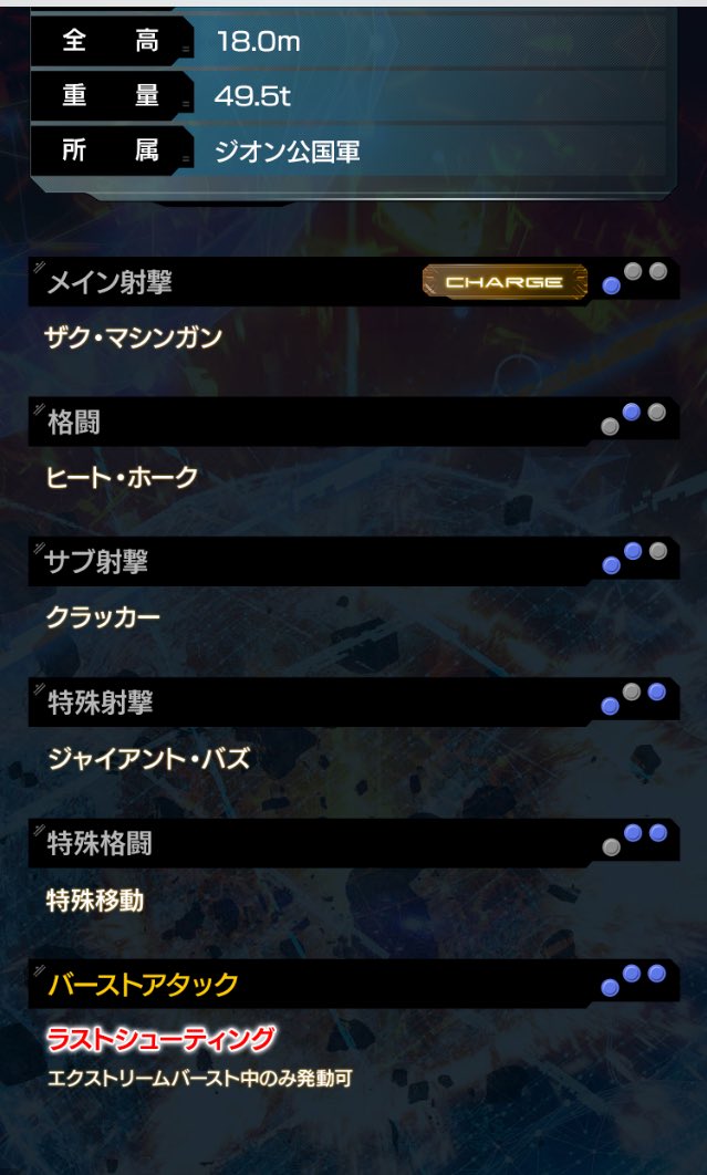 上尾ジョニー tweet media