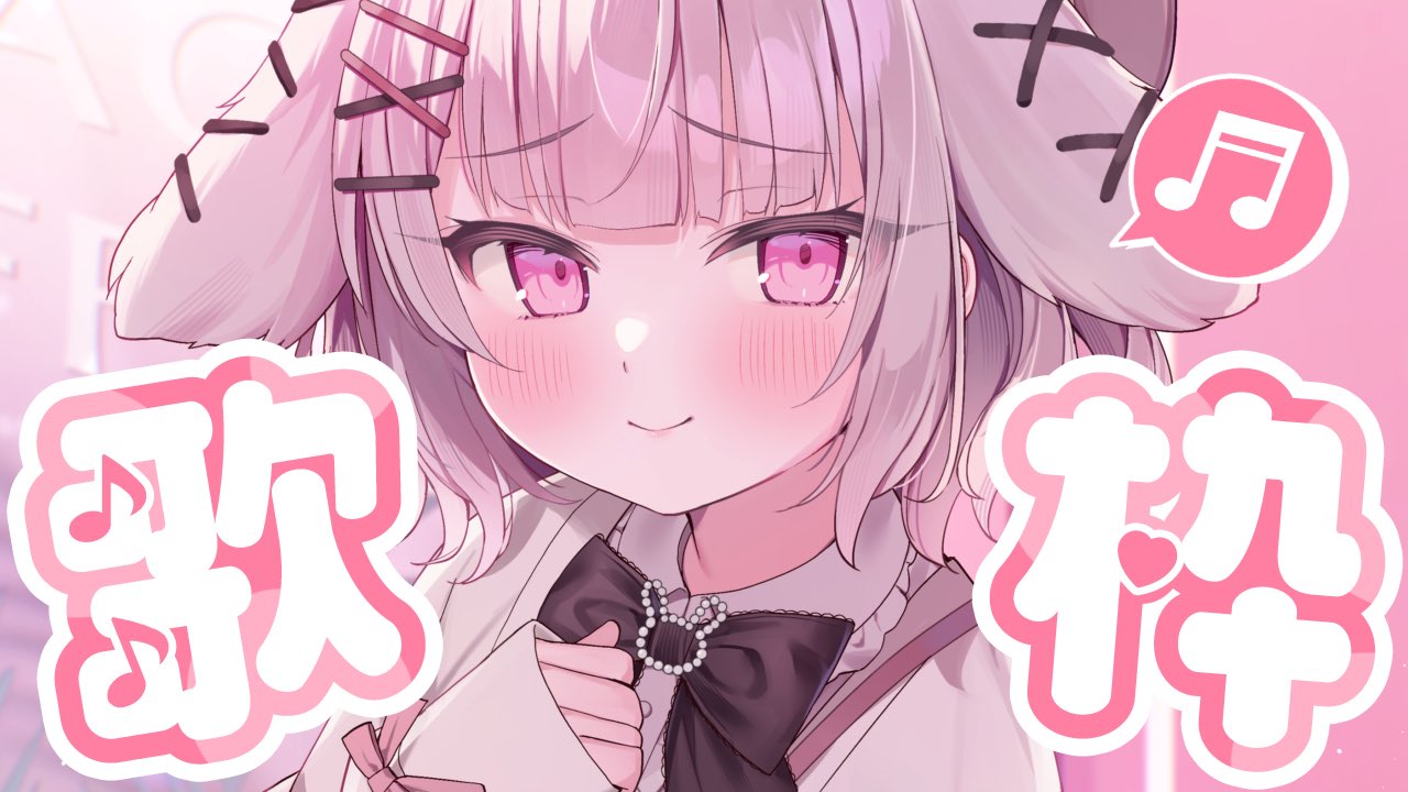 ロミュちゃん♡ rom'u | 𝒓𝒐𝒎'𝒖 𝖾𝗉𝗂𝗌𝗈𝖽𝖾𝟢𝟤🩵 𝐢𝐥𝐥𝐮𝐬𝐭 𝐛𝐲