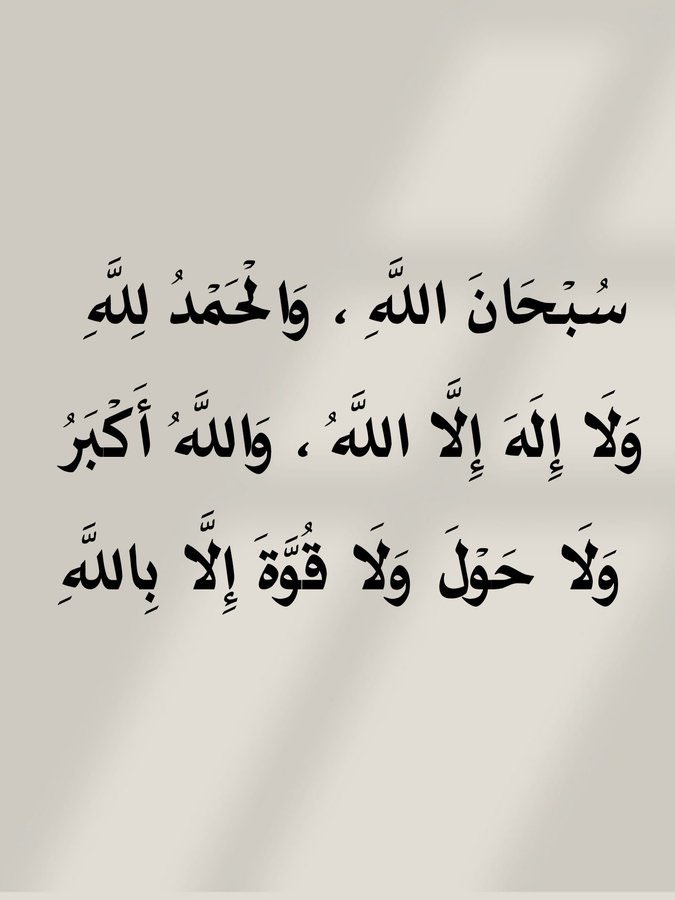 مشاري .... (@mshari_1957) on Twitter photo 