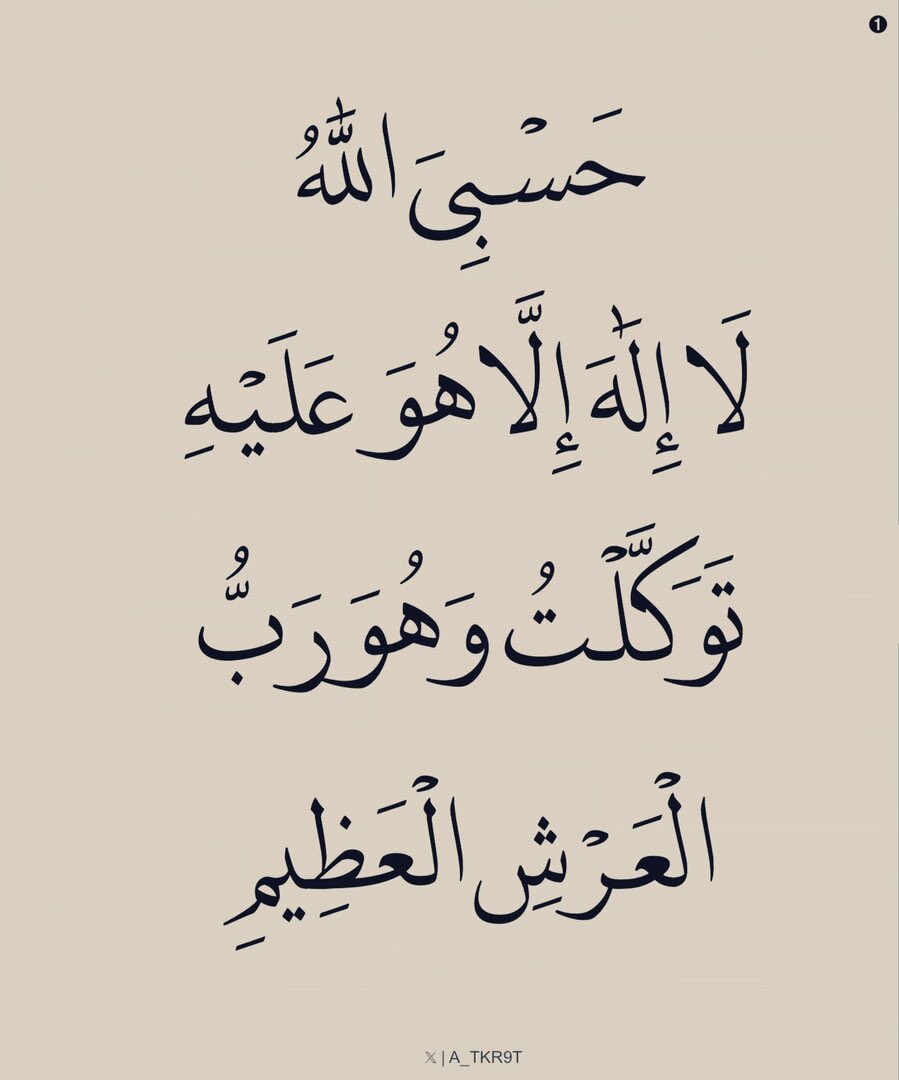 مشاري .... (@mshari_1957) on Twitter photo 