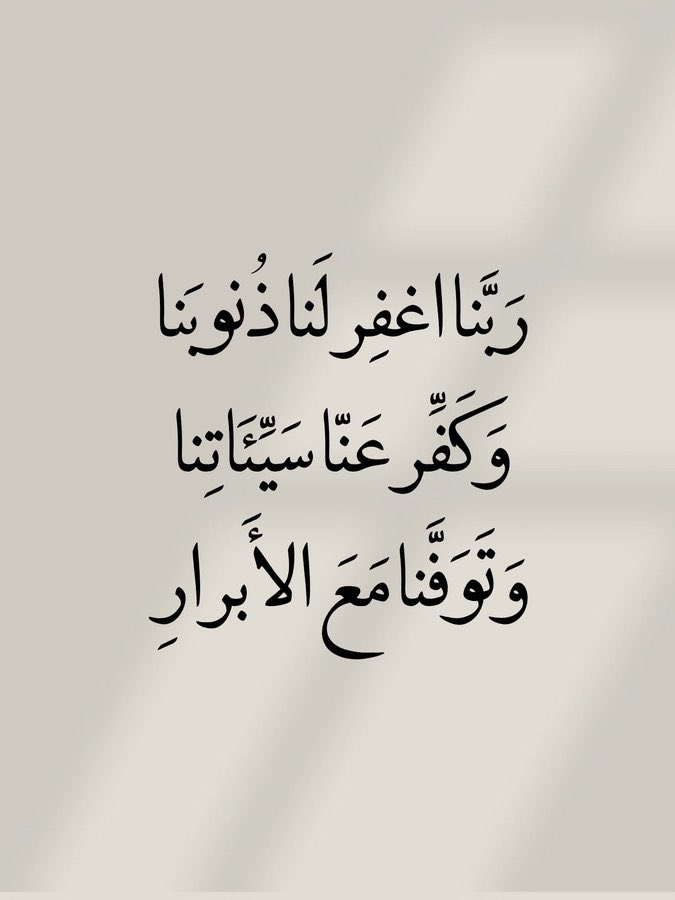 مشاري .... (@mshari_1957) on Twitter photo 