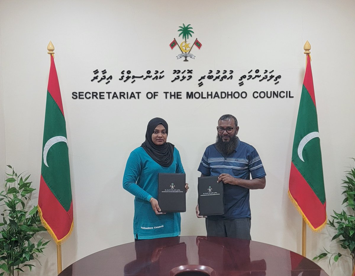 MolhadhoCouncil's tweet photo. 16.07.2025: Official Agreement Signed Between HA. Molhadhoo Council and Ariss Decor (HA. Ihavandhoo) for Novilon Flooring Installation at Molhadhoo Masjid Al-Noor https://t.co/snoM326Jzy