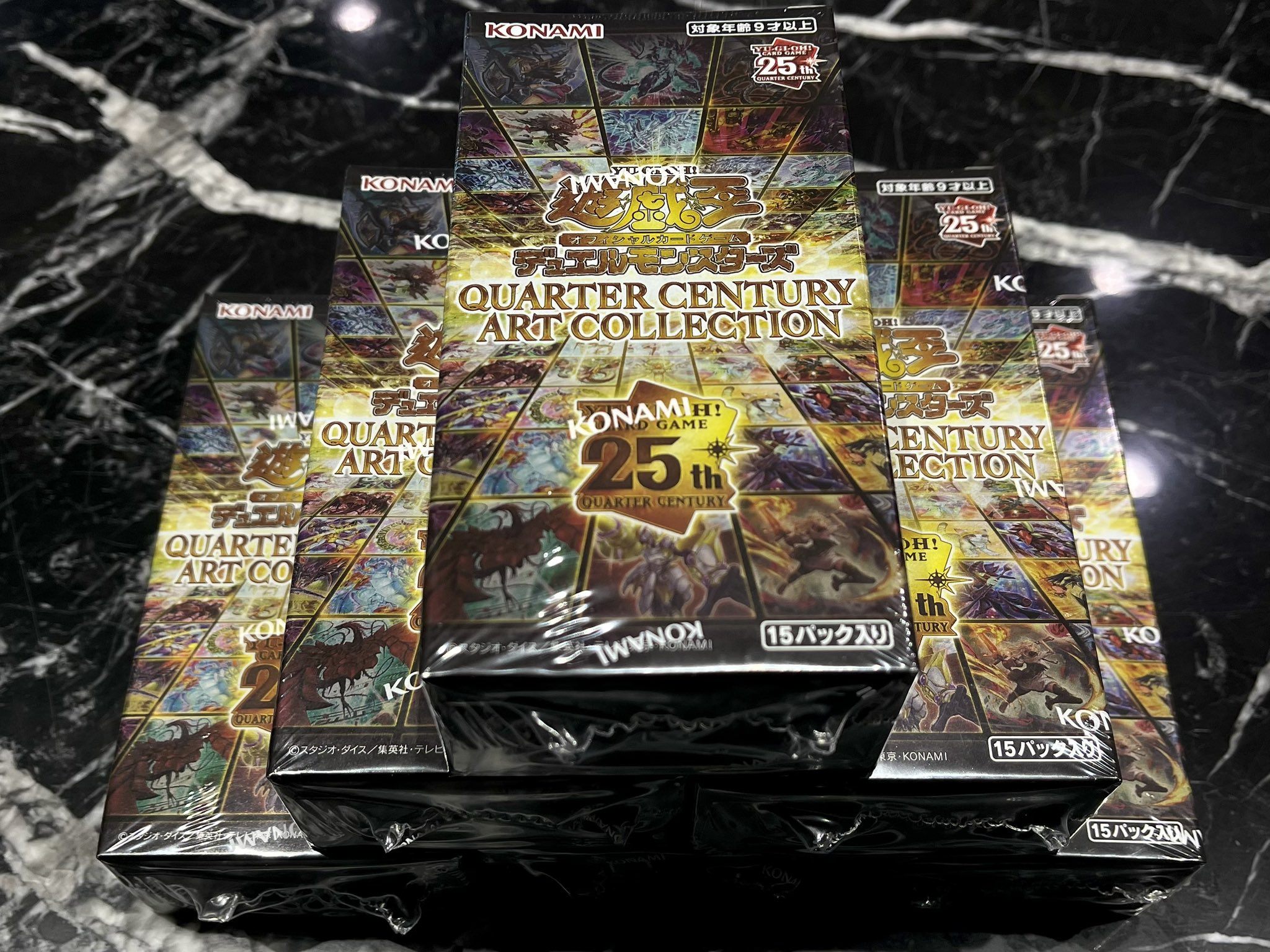 QUARTER CENTURY ART COLLECTION 　20枚セット 福福トレカ秋葉原コレクションカード専門店 on X: 