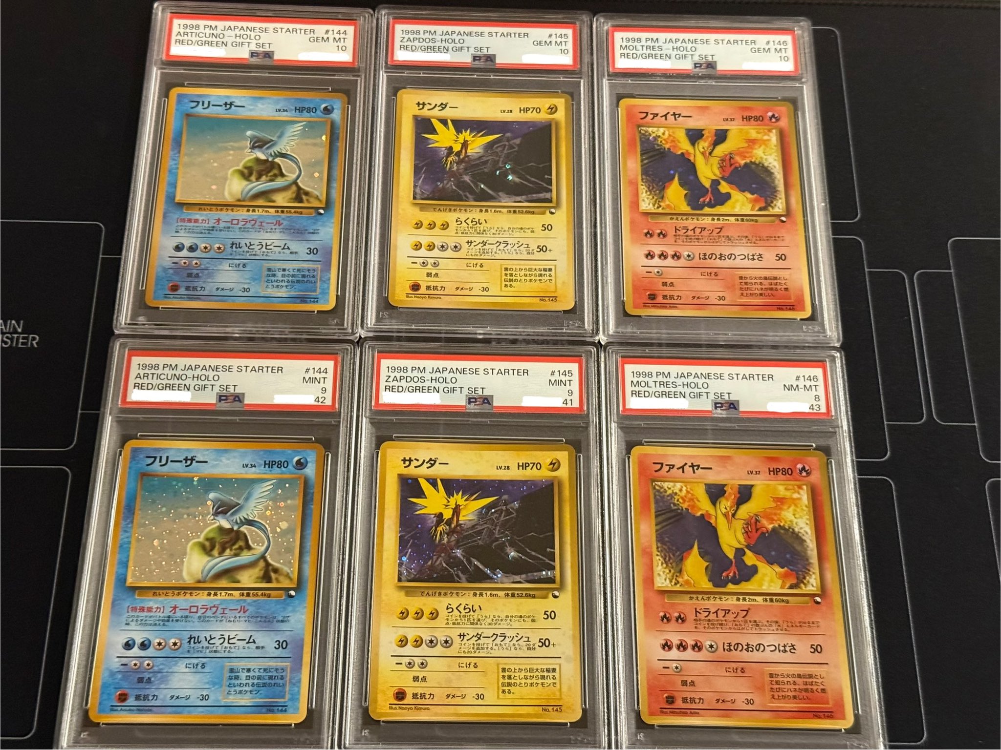 ポケモンカード クイックスタートギフト ポケモンカード クイックスターターギフト - メルカリ