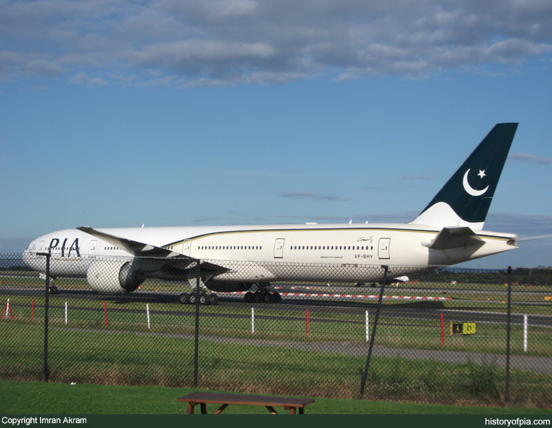 Pakistan Aviation News 🇵🇰 tweet media