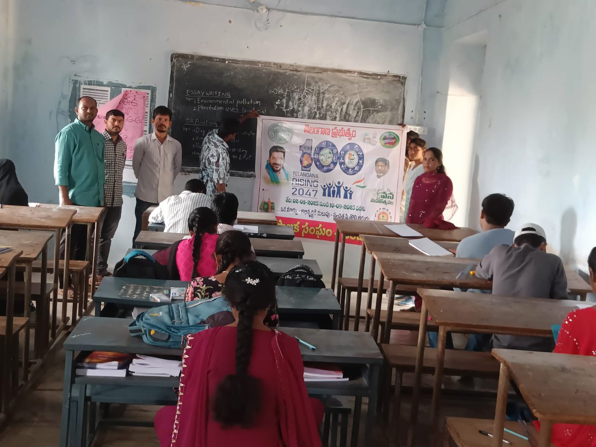 NANDIKONDA MUNICIPALITY (@mcnandikonda) on Twitter photo As part of 100 days action plan Conducted activities to Eassy & drawing Competitions at Nandikonda Municipality.
<a href="/MoHUA_India/">Ministry of Housing and Urban Affairs</a>
<a href="/RoopaMishra77/">Roopa Mishra</a>
<a href="/tksreedevi/">TK Sreedevi</a>
<a href="/cdmatelangana/">C&DMA</a>
<a href="/SwachhBharatGov/">Swachh Bharat Urban</a>
#TG100DaysActionPlan
<a href="/revanth_anumula/">Revanth Reddy</a>
<a href="/K_RaghuveerINC/">Kunduru Raghuveer</a>
<a href="/kundurujayaveer/">Kunduru Jayaveer</a>
<a href="/Collector_NLG/">Collector, Nalgonda</a> As part of 100 days action plan Conducted activities to Eassy & drawing Competitions at Nandikonda Municipality.
<a href="/MoHUA_India/">Ministry of Housing and Urban Affairs</a>
<a href="/RoopaMishra77/">Roopa Mishra</a>
<a href="/tksreedevi/">TK Sreedevi</a>
<a href="/cdmatelangana/">C&DMA</a>
<a href="/SwachhBharatGov/">Swachh Bharat Urban</a>
#TG100DaysActionPlan
<a href="/revanth_anumula/">Revanth Reddy</a>
<a href="/K_RaghuveerINC/">Kunduru Raghuveer</a>
<a href="/kundurujayaveer/">Kunduru Jayaveer</a>
<a href="/Collector_NLG/">Collector, Nalgonda</a>