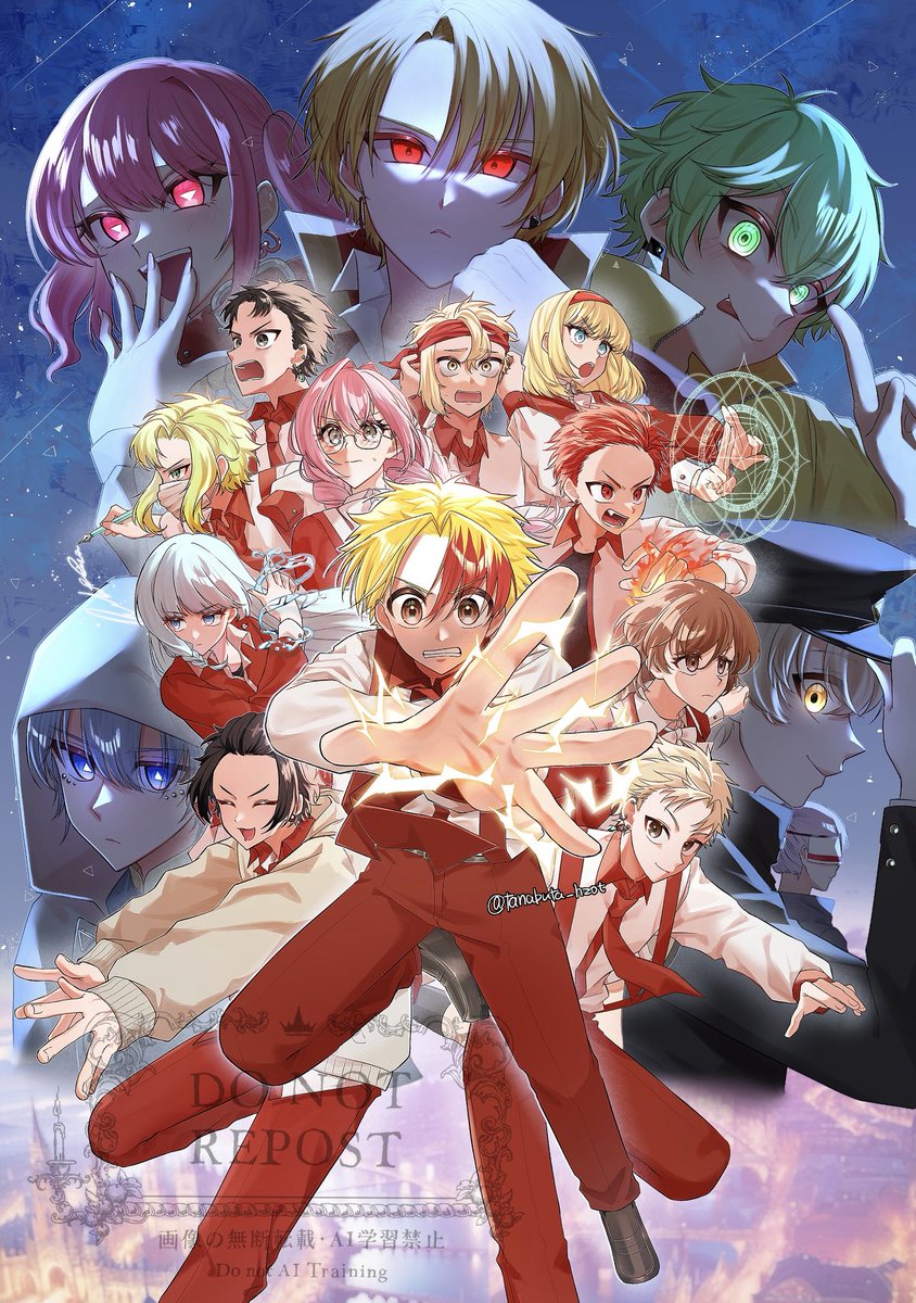 たなからぼたもち 棚からぼたもち｜STARTO ENTERTAINMENT