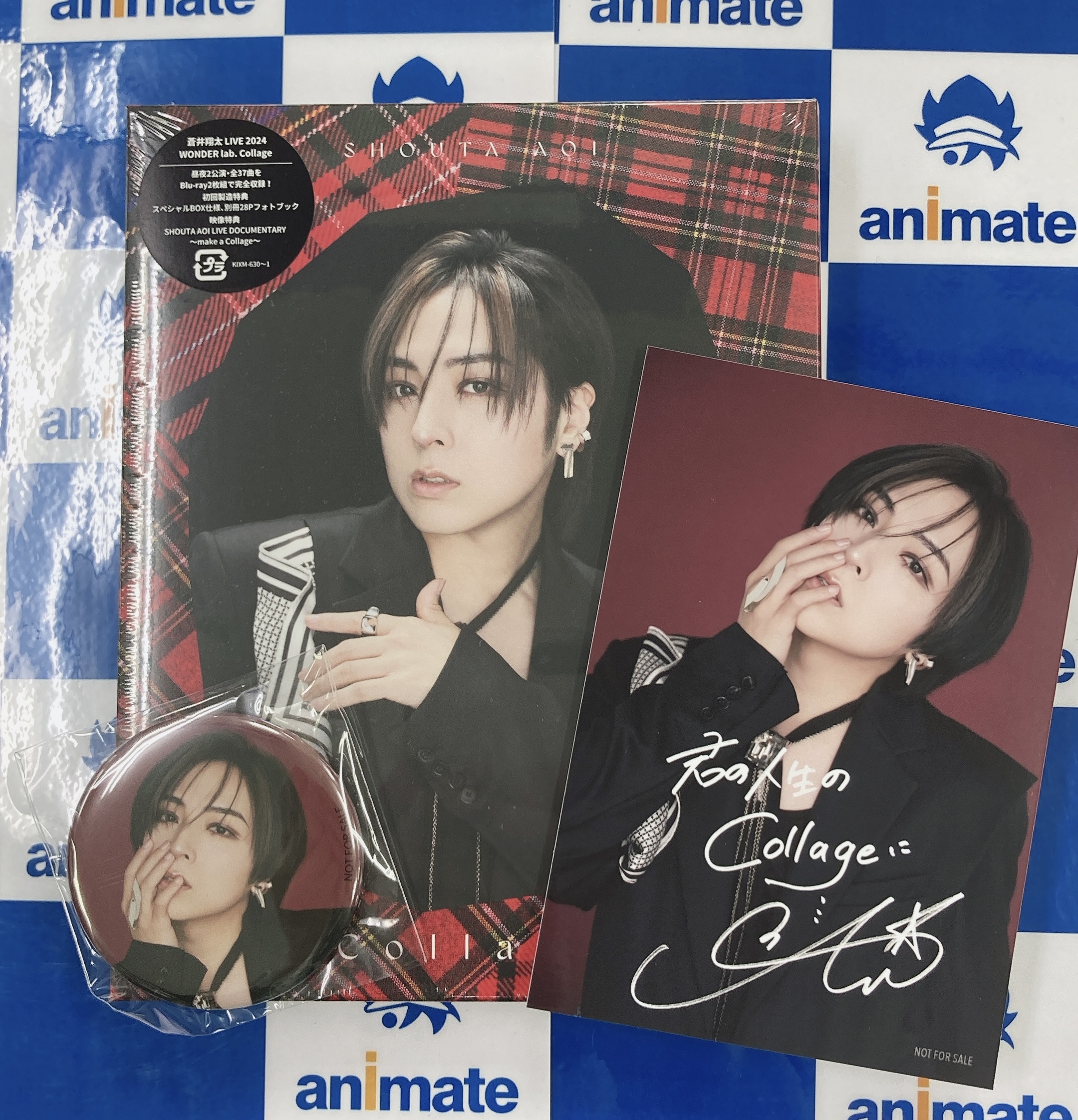 蒼井翔太　グッズ　超大量まとめ売り　缶バッジ　ブロマイド　ストラップ 等 くじトップ | 蒼井翔太くじ第3弾