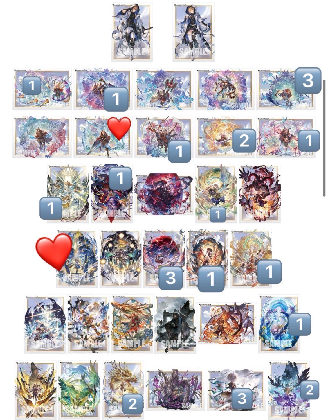 【中古】グラブル ロベリア まとめ売り グラブル-602】 VS ロベリア | 軍帽仮面の足跡