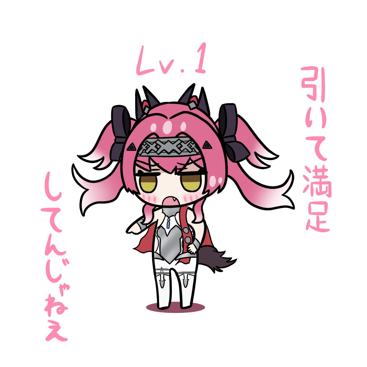 ちゃんとお世話してもらいたいルパちゃん

#鳴潮 #ルパ