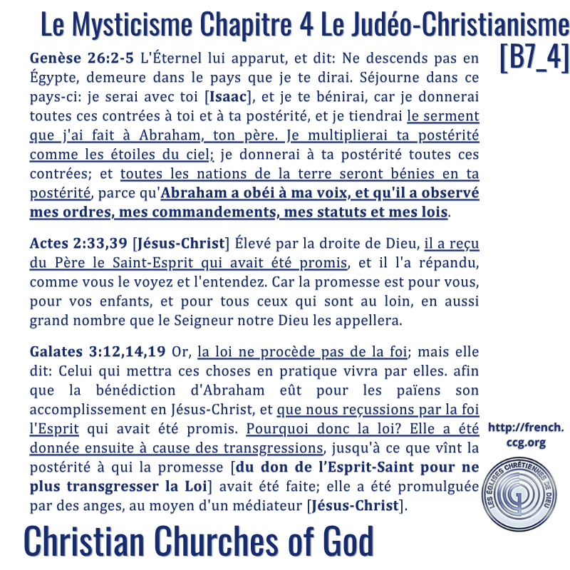 CCGFrancophone's tweet photo. Ce chapitre traite du système original judéo-chrétien et des répercussions profondes que les #Cultes du #Mystère et du Soleil ont eues sur le Judéo-#christianisme. [..]