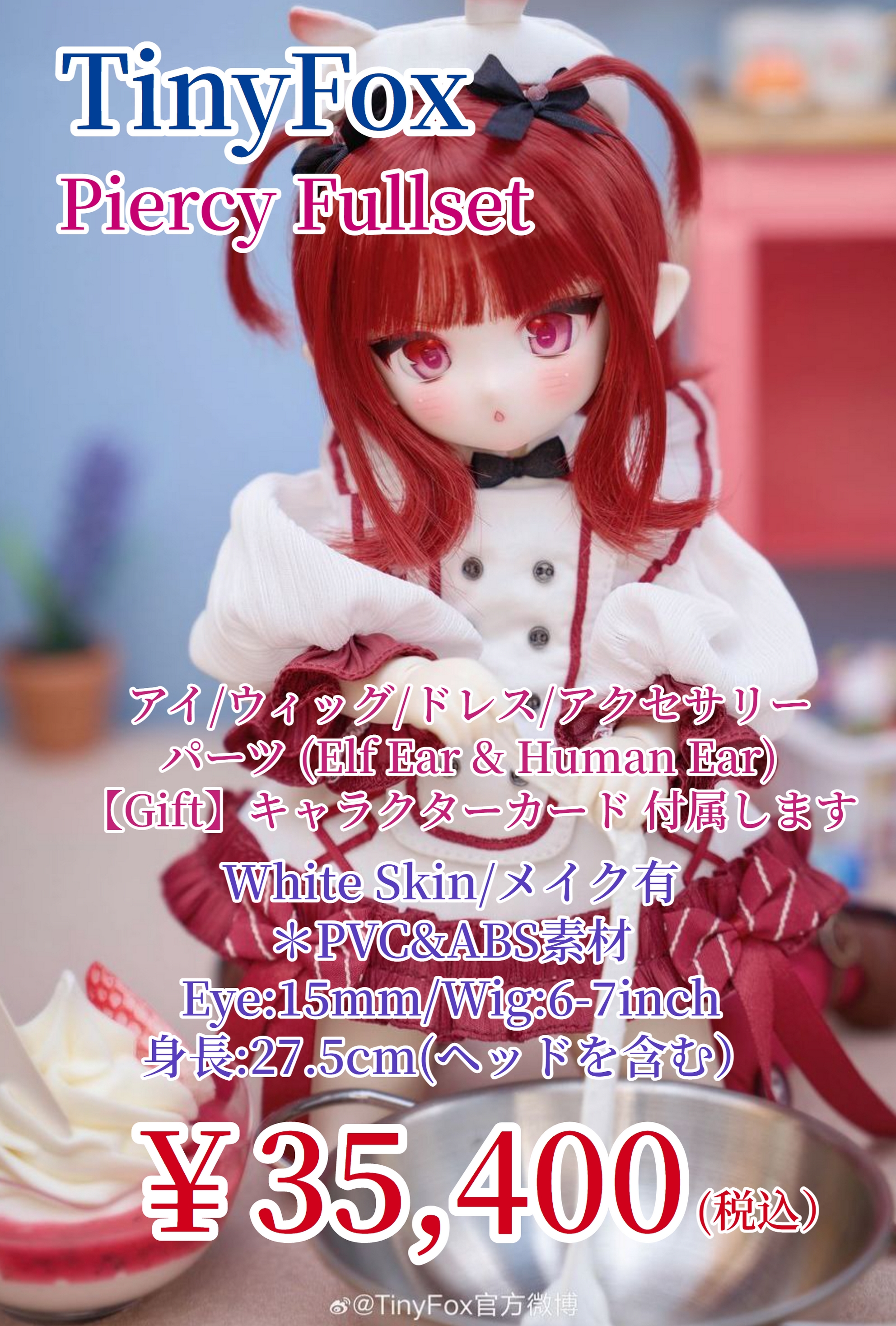 るるママ様ほぼ未使用品【値下げOK] Disney WORLDOFENGLISH 000000023319_8OW8lRU.jpg
