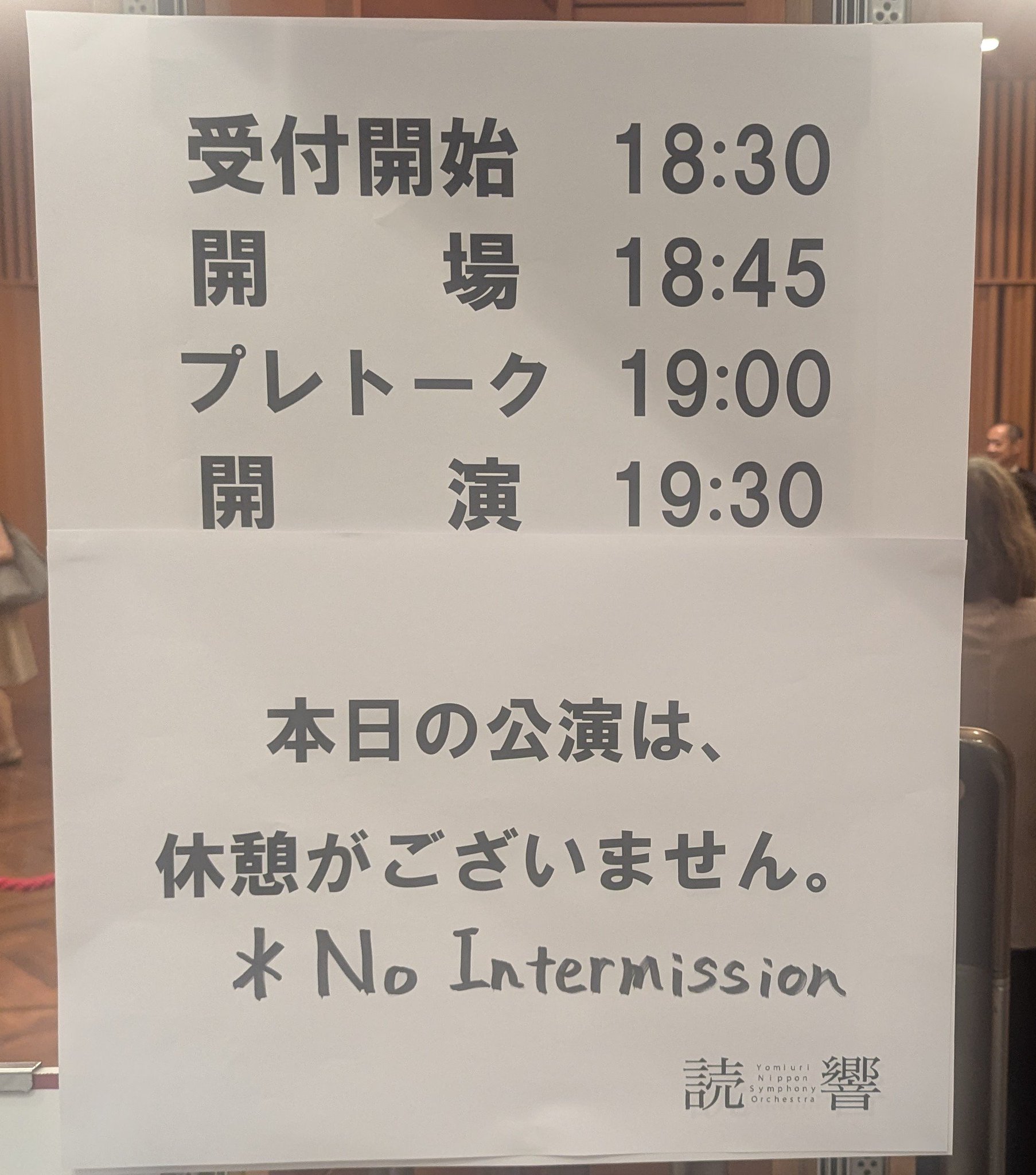 Chie_chan728♪♪ on X: 