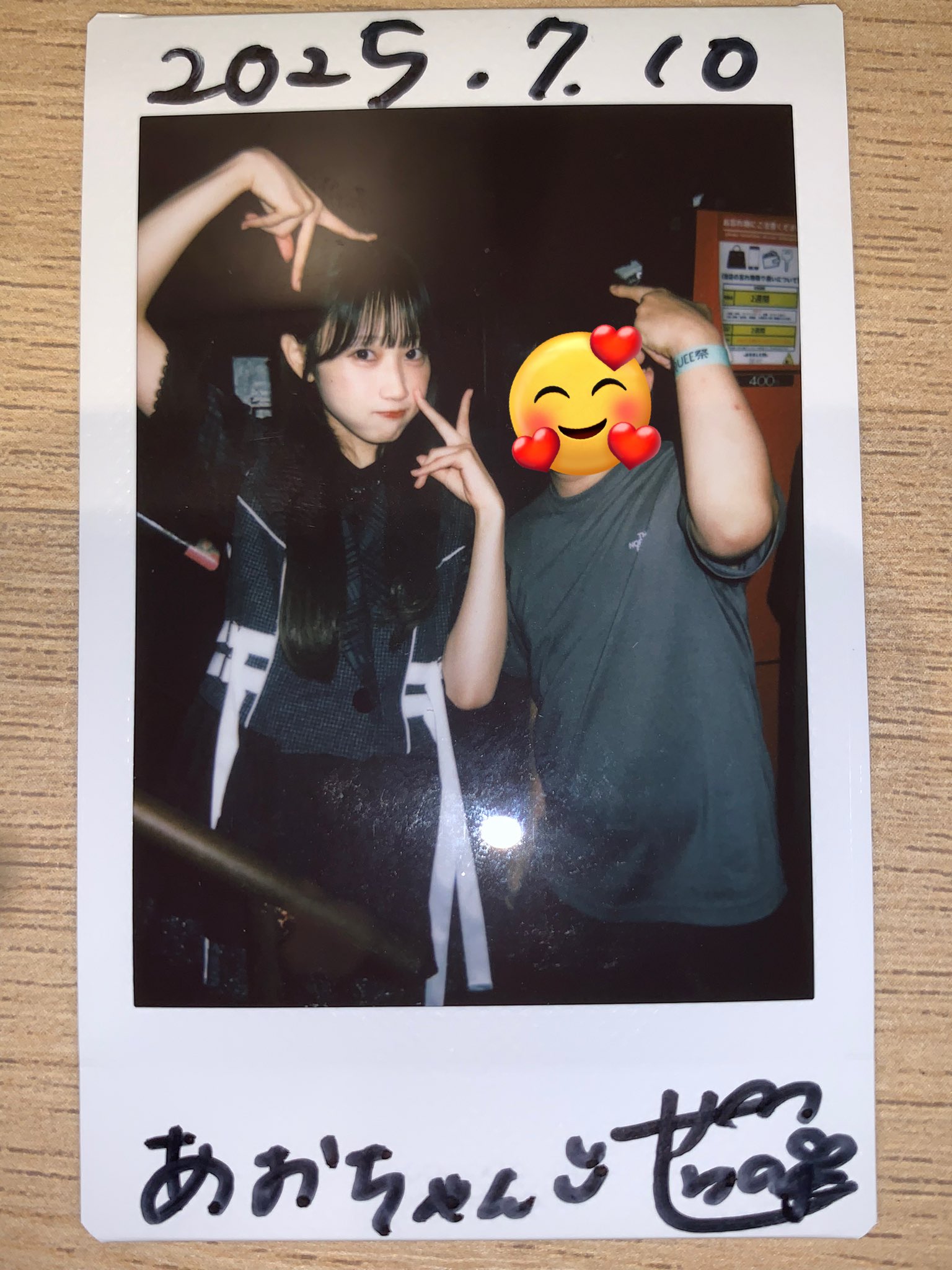 あおちゃん🍣 on X: 