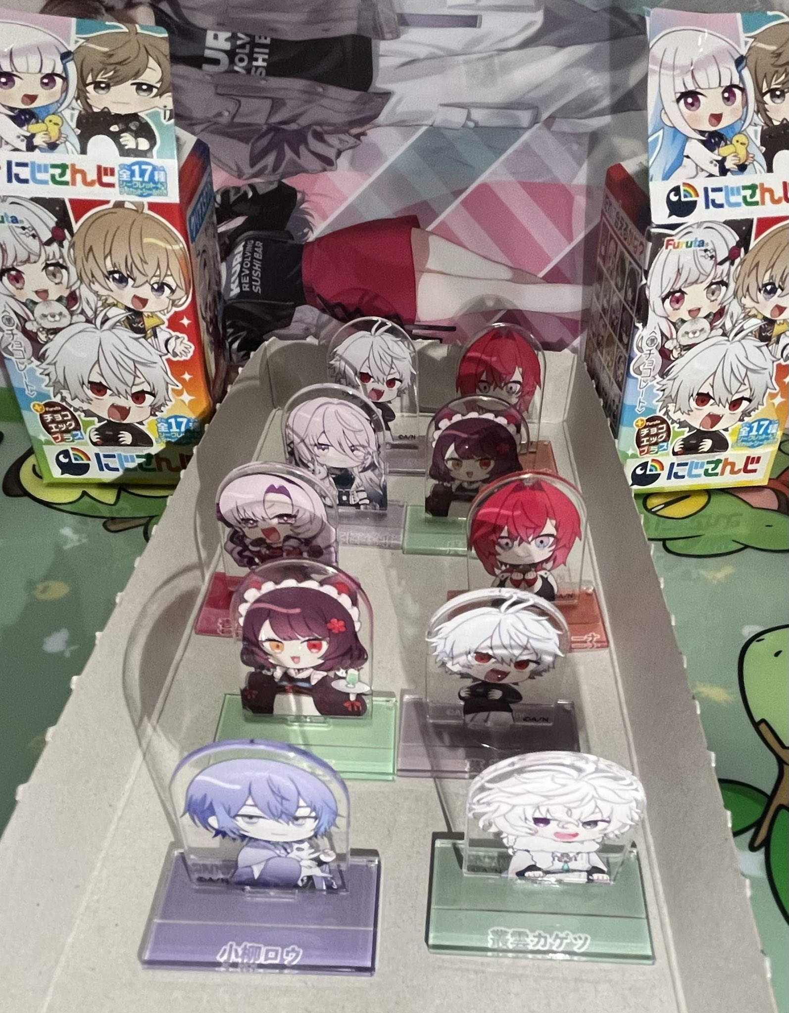 チョコエッグまとめ売りケース込み なた on X: 