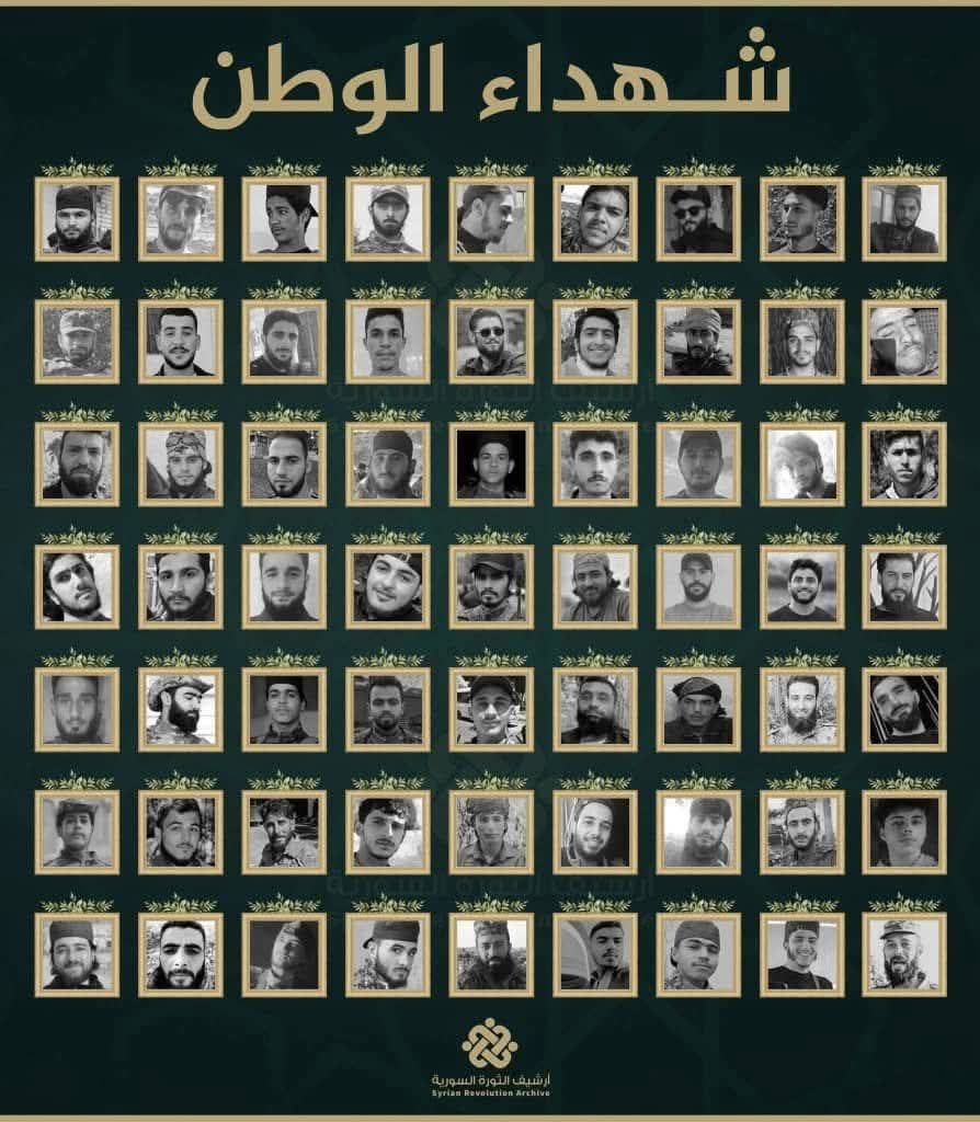 الدماء التي لا تنسى ..
والله إن دماء أبنائنا لن تهون علينا، فهي أقدس من كل ادعاءات المظلومية وأغلى من كل التبريرات،
الذنب ثقيل، ولن يُغسل بالصمت أو الهروب
سيبقى برقبتك يا خائن، فلا تنجو من ذاكرة العدالة، ولا من دعاء الأمهات.
#الهجري_الخائن