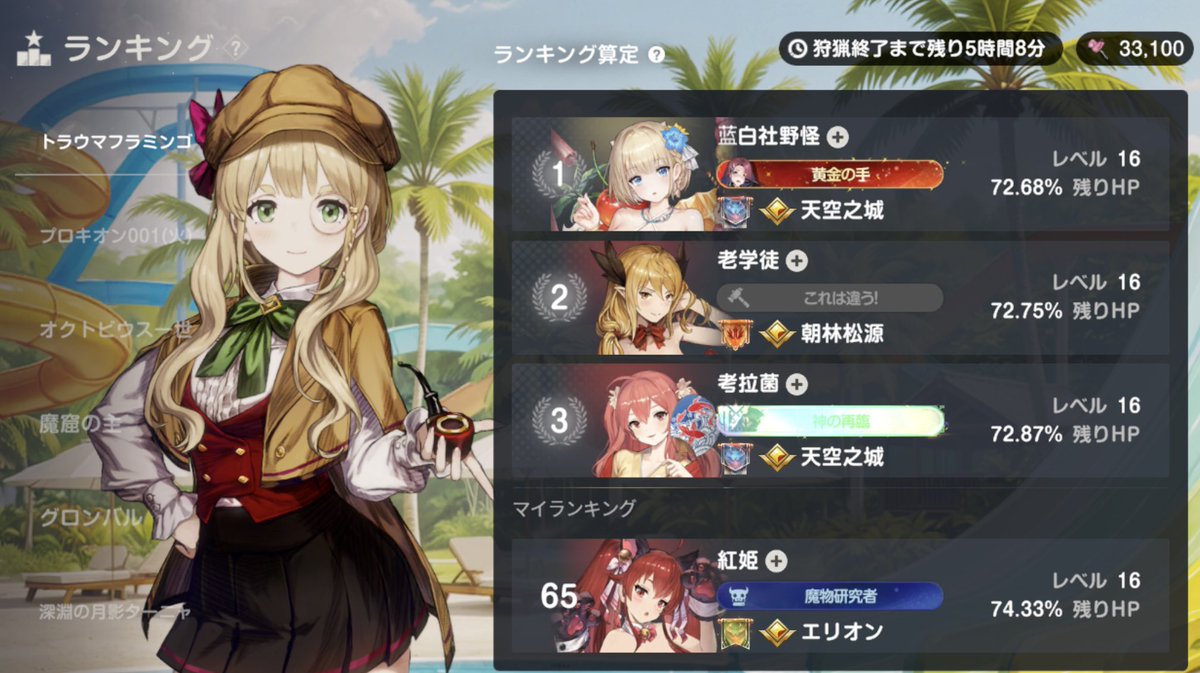 韓国 ブラウンダスト ウィルヘルミナ クッション　browndust2 QIN_2032_436dae64-208d-4dc1-
