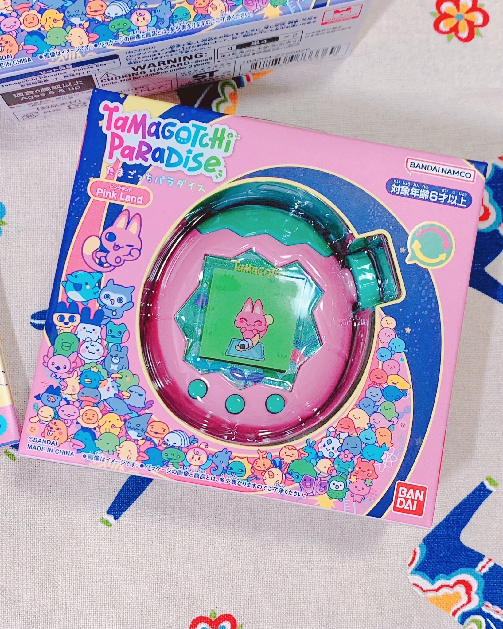 たまごっちパラダイス＆パーフェクトガイド たまごっちパラダイスパーフェクトガイド - البحث / X