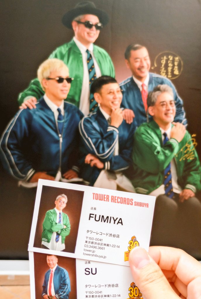 イェナ 名刺 白黒を基調としたデザイン☆シンプルに取り込まれたテキスト