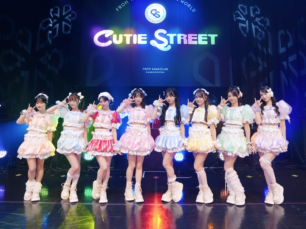 CUTIE STREET【Official】 on X: 