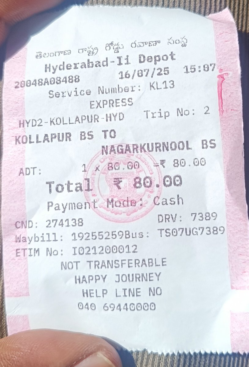 P.pavan Kumar tweet media