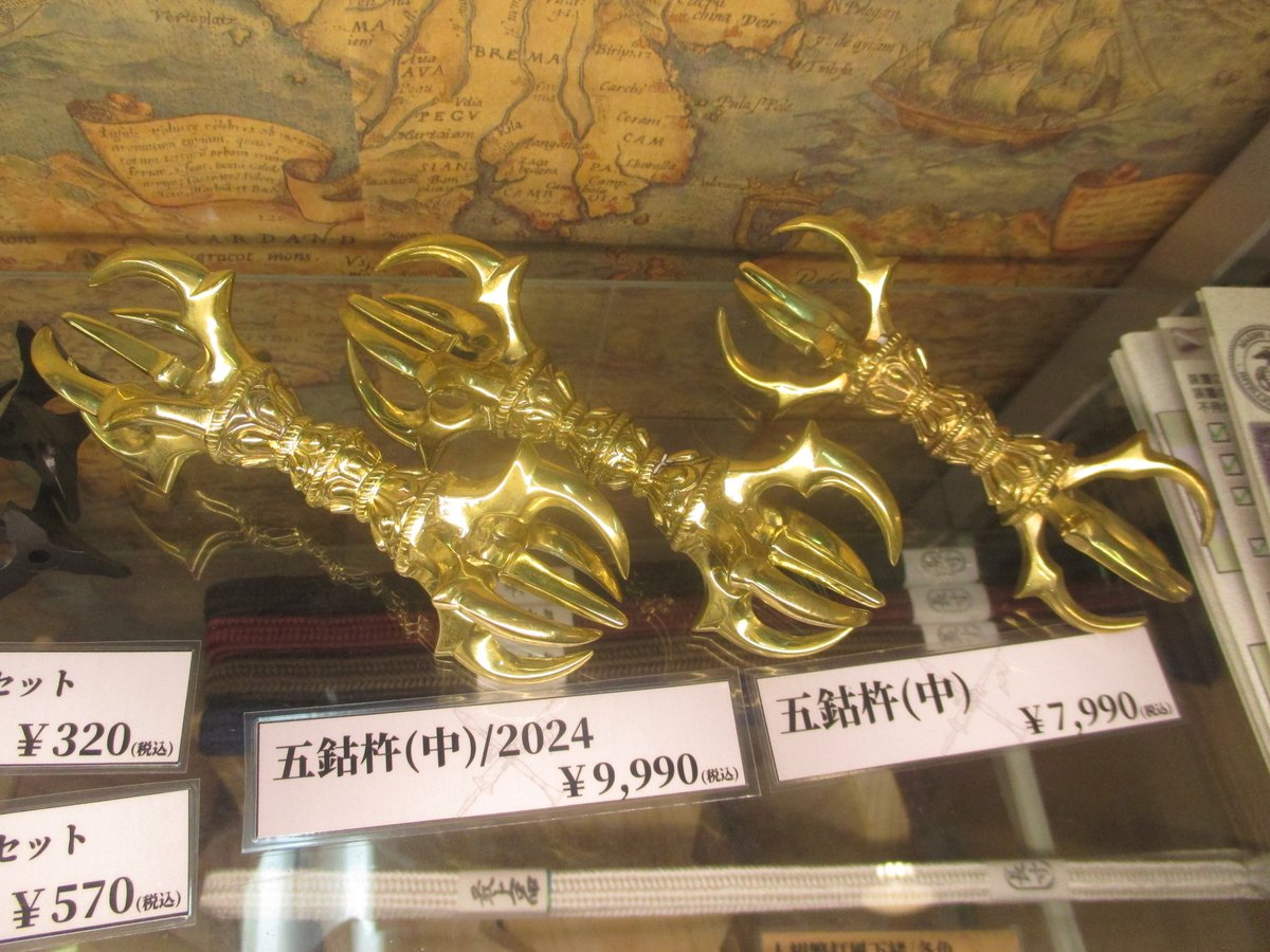 もうちょい小さいのもあるがね
busou3.sakura.ne.jp/shop/products/…