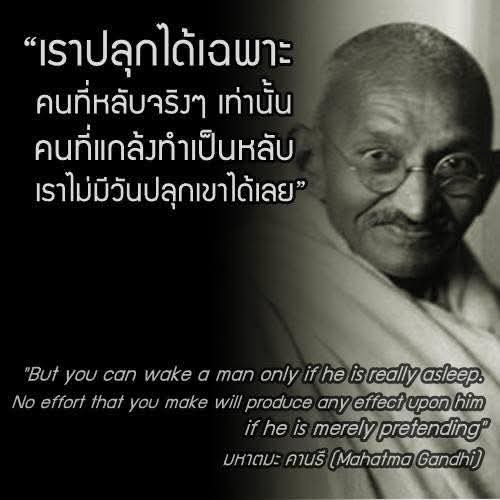 quote_wiwata's tweet photo. https://t.co/eXoaKu74CU