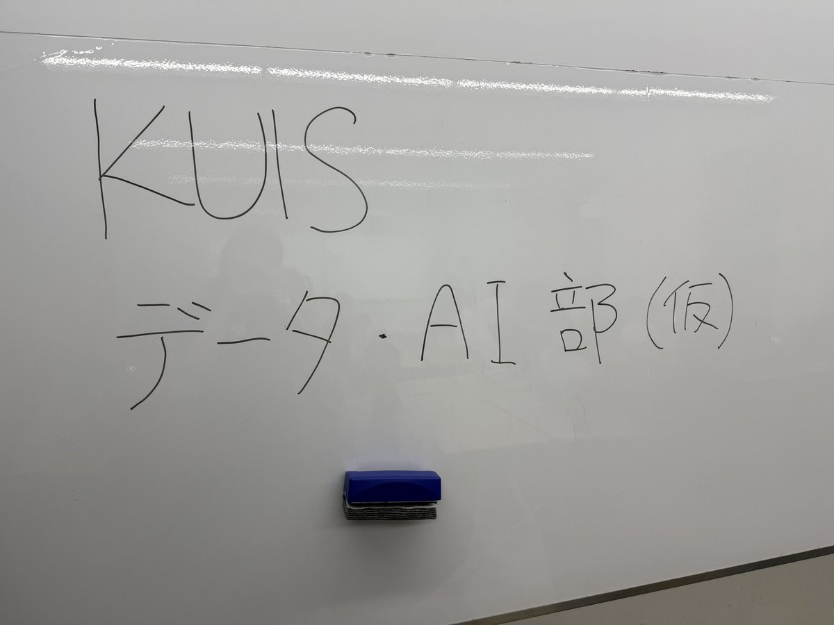 杉山 愛(テニスはできない)Ai Sugiyama tweet media