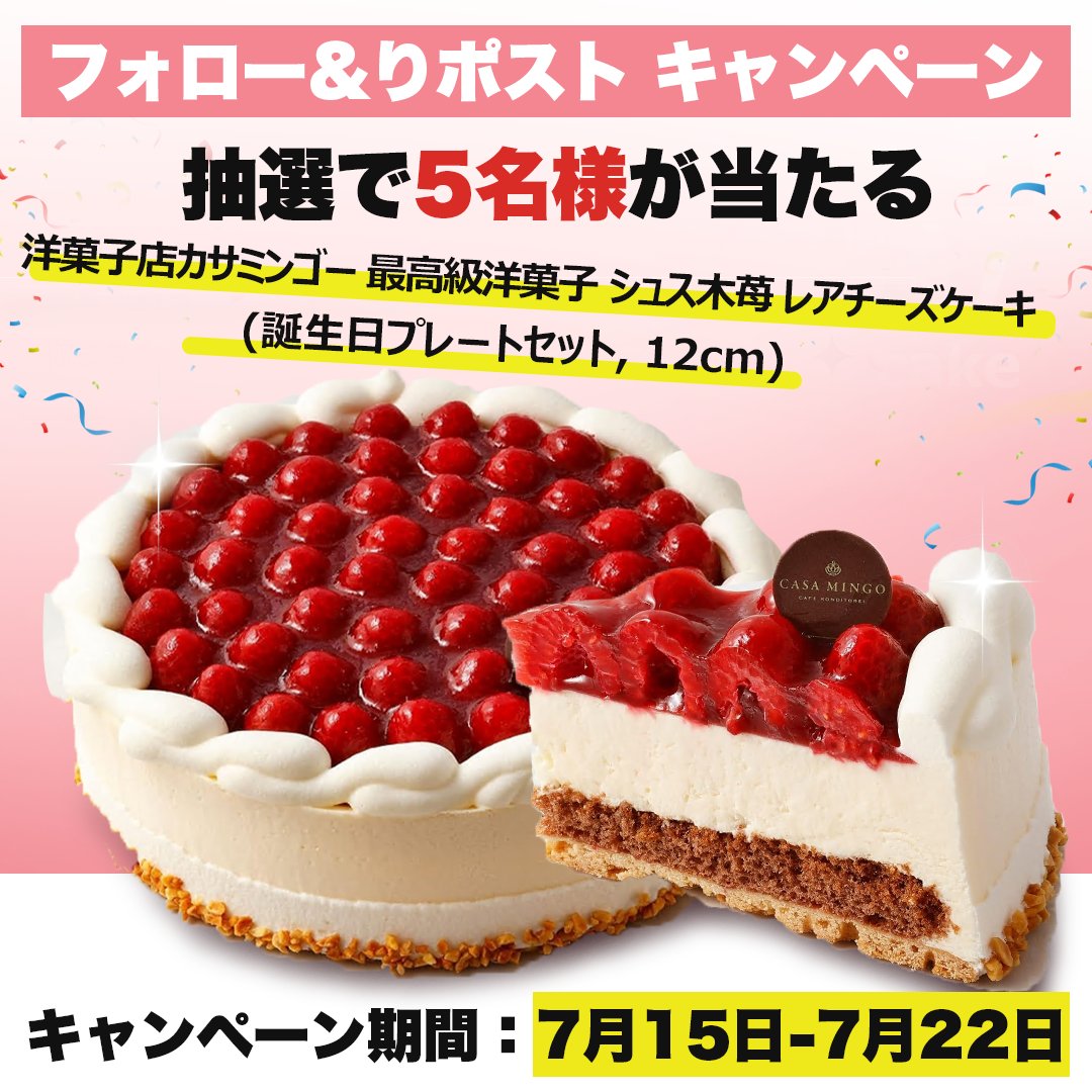 デカフェ）☆【フォロー割特価】 オリジナル)360g☆【フォロー割・短期