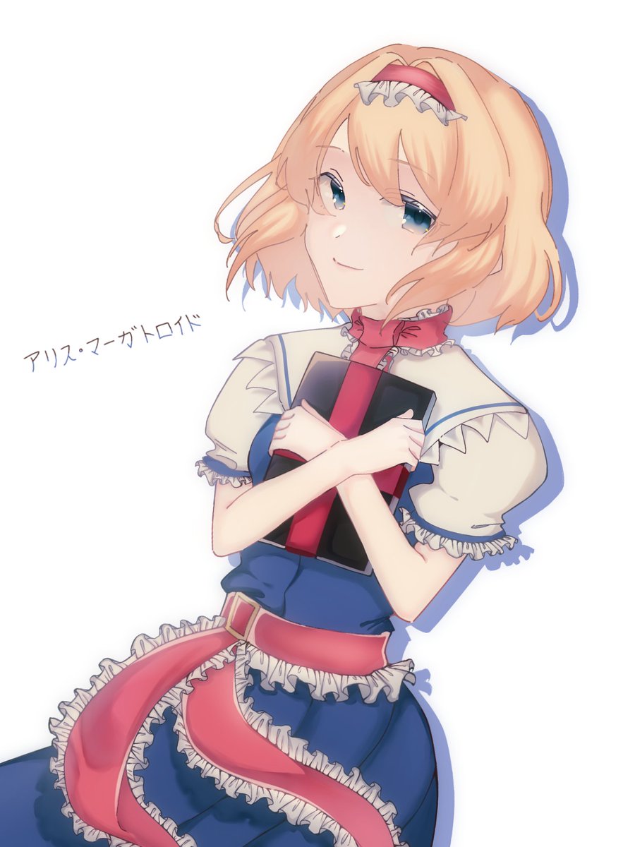 _mokananoda's tweet image. #7月16日は七色の人形遣いの日 
#7月16日はアリスの日 
#東方Project