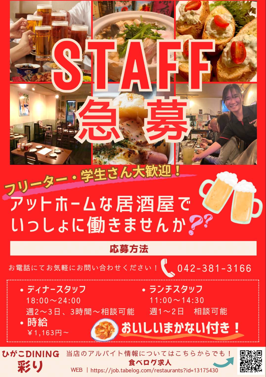 にこ SBKでジョナサン・レイが前人未到の6連覇！！過去にはどんな