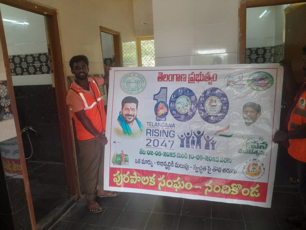 NANDIKONDA MUNICIPALITY (@mcnandikonda) on Twitter photo As part of 100days action plan PT Visiting and Cleaning at Nandikonda Municiaplity
<a href="/MoHUA_India/">Ministry of Housing and Urban Affairs</a>
<a href="/RoopaMishra77/">Roopa Mishra</a>
<a href="/tksreedevi/">TK Sreedevi</a>
<a href="/cdmatelangana/">C&DMA</a>
<a href="/SwachhBharatGov/">Swachh Bharat Urban</a>
#TelanganaRising2047
#TG100DaysActionPlan
<a href="/revanth_anumula/">Revanth Reddy</a>
<a href="/K_RaghuveerINC/">Kunduru Raghuveer</a>
<a href="/kundurujayaveer/">Kunduru Jayaveer</a>
<a href="/Collector_NLG/">Collector, Nalgonda</a> As part of 100days action plan PT Visiting and Cleaning at Nandikonda Municiaplity
<a href="/MoHUA_India/">Ministry of Housing and Urban Affairs</a>
<a href="/RoopaMishra77/">Roopa Mishra</a>
<a href="/tksreedevi/">TK Sreedevi</a>
<a href="/cdmatelangana/">C&DMA</a>
<a href="/SwachhBharatGov/">Swachh Bharat Urban</a>
#TelanganaRising2047
#TG100DaysActionPlan
<a href="/revanth_anumula/">Revanth Reddy</a>
<a href="/K_RaghuveerINC/">Kunduru Raghuveer</a>
<a href="/kundurujayaveer/">Kunduru Jayaveer</a>
<a href="/Collector_NLG/">Collector, Nalgonda</a>
