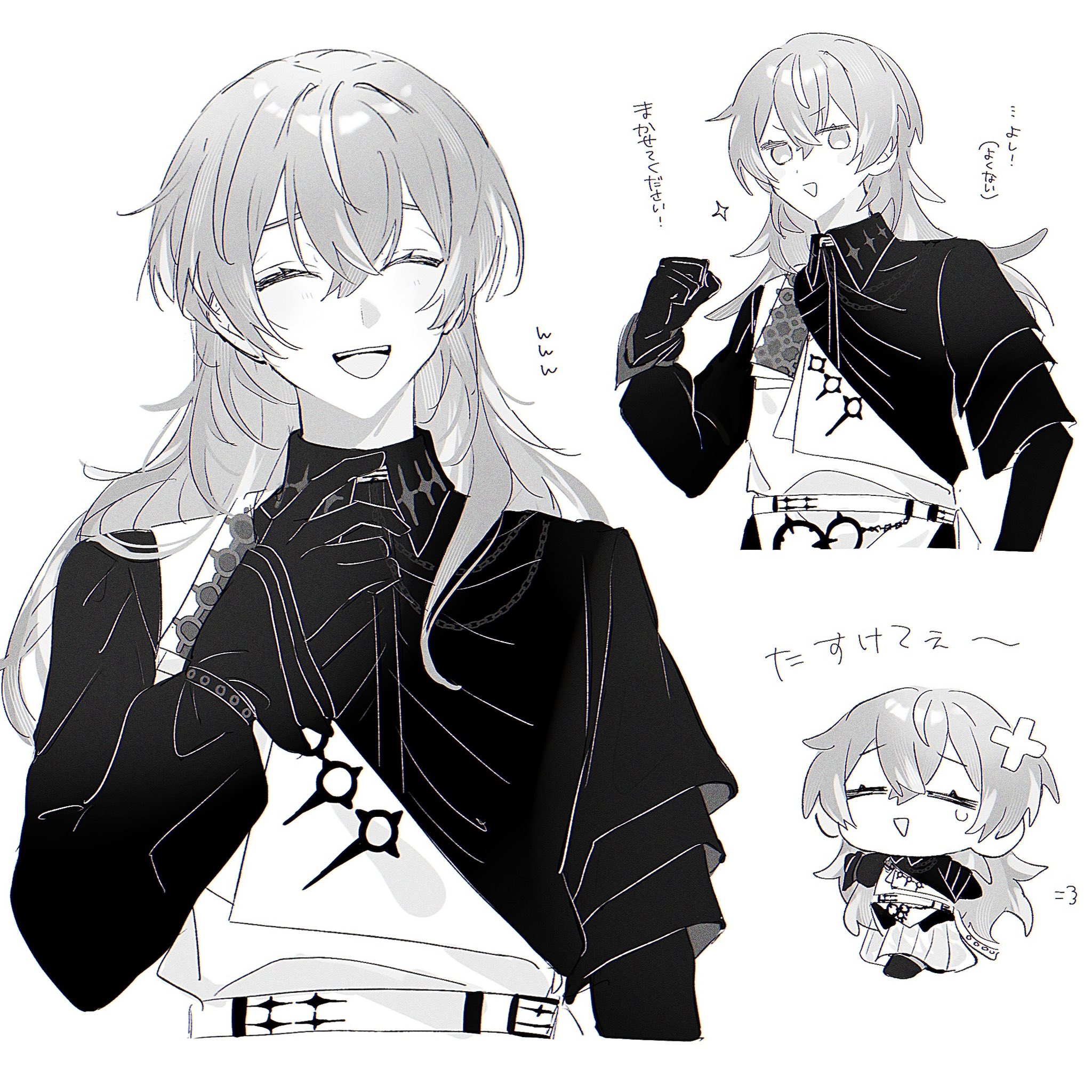 しーちゃん♡オーダー受付は少しずつ…♡ あんまり分かってない寿司屋