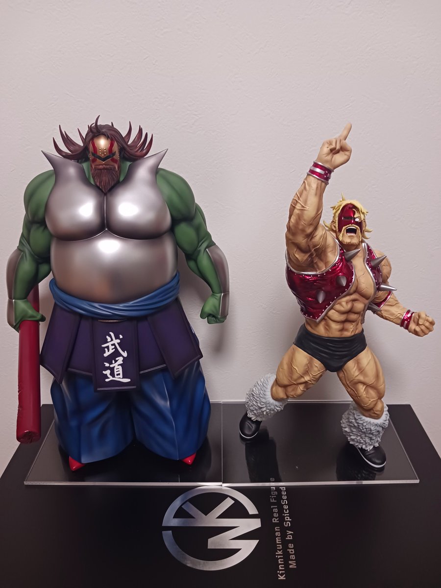 キン肉マン　スパイスシード　ステカセキング　spiceseed Amazon.co.jp: SpiceSeed ステカセキング キン肉マン スパイス