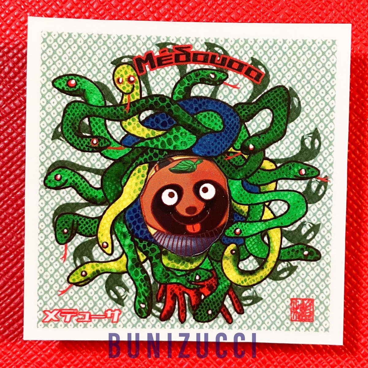 b_nkel0's tweet image. #世界ヘビの日 ←という事なので ヘビの威を借るたぬき