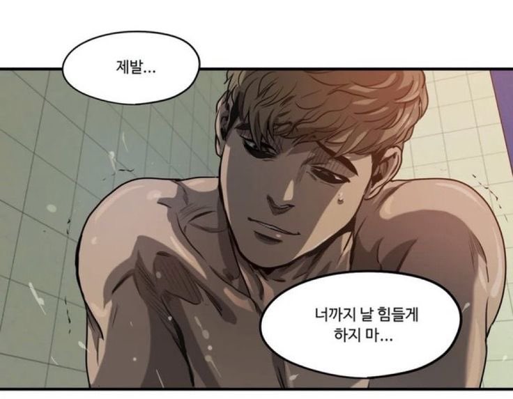 변기앉은지30분째