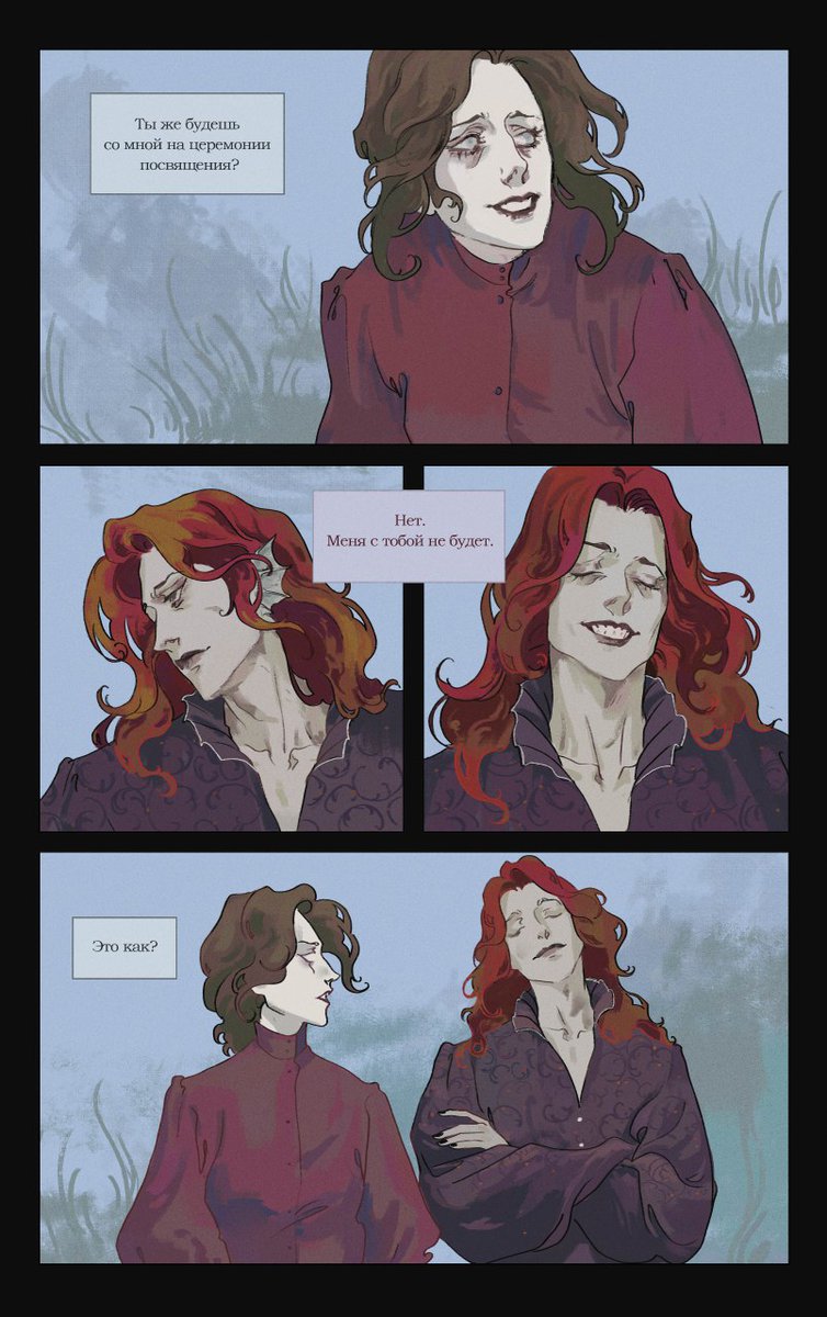 Morgan73637557's tweet image. #comic #originalcharacters