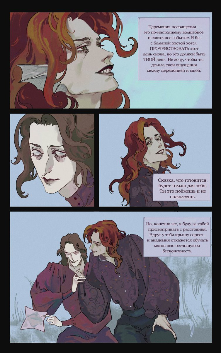 Morgan73637557's tweet image. #comic #originalcharacters