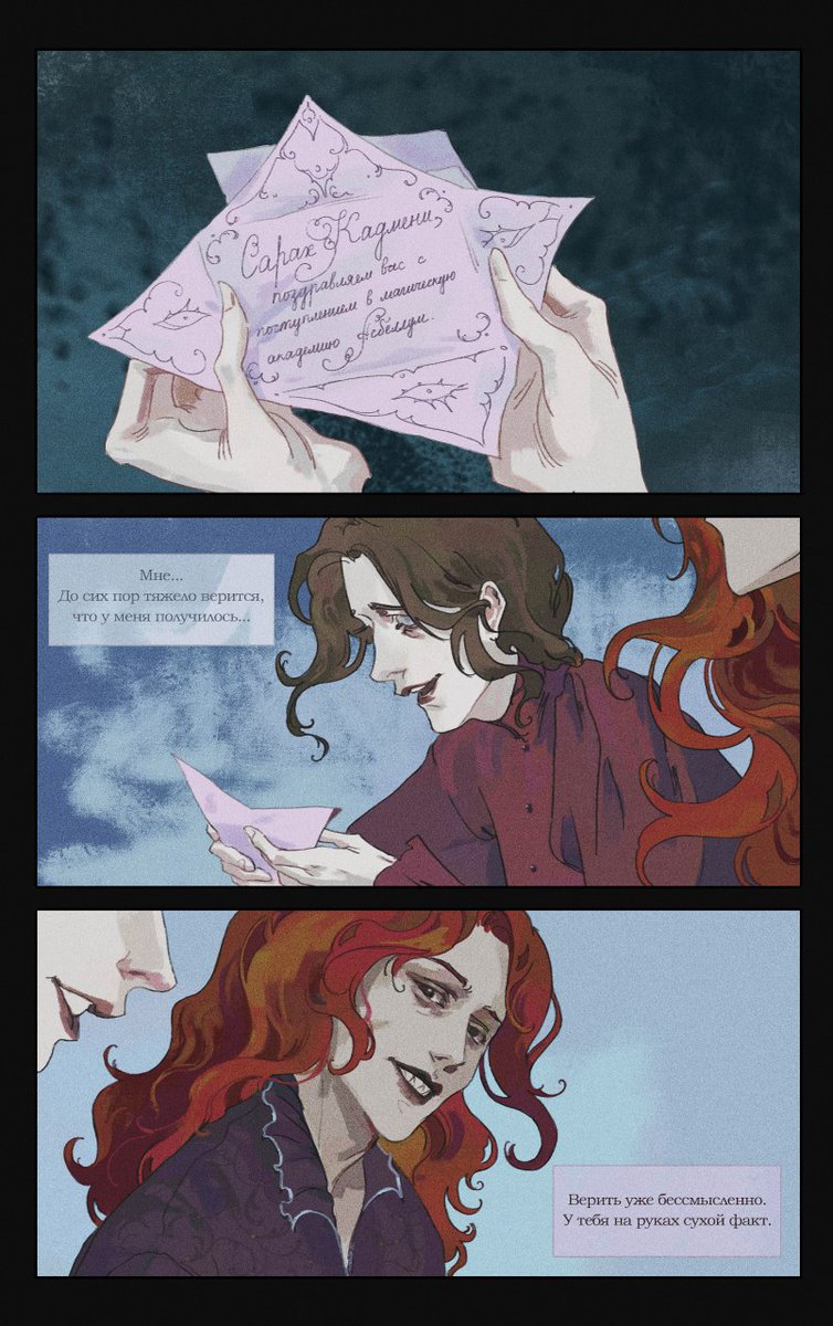 Morgan73637557's tweet image. #comic #originalcharacters