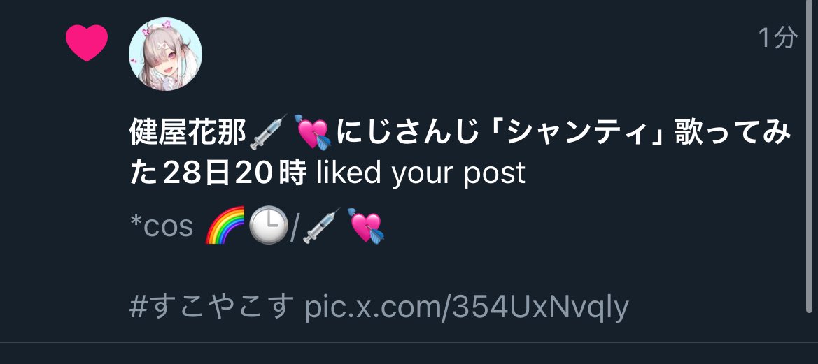maru_to_cos's tweet image. 待って待って待って嬉しい😭😭😭😭😭この夏またスタジオ行くど…✊🏻✊🏻