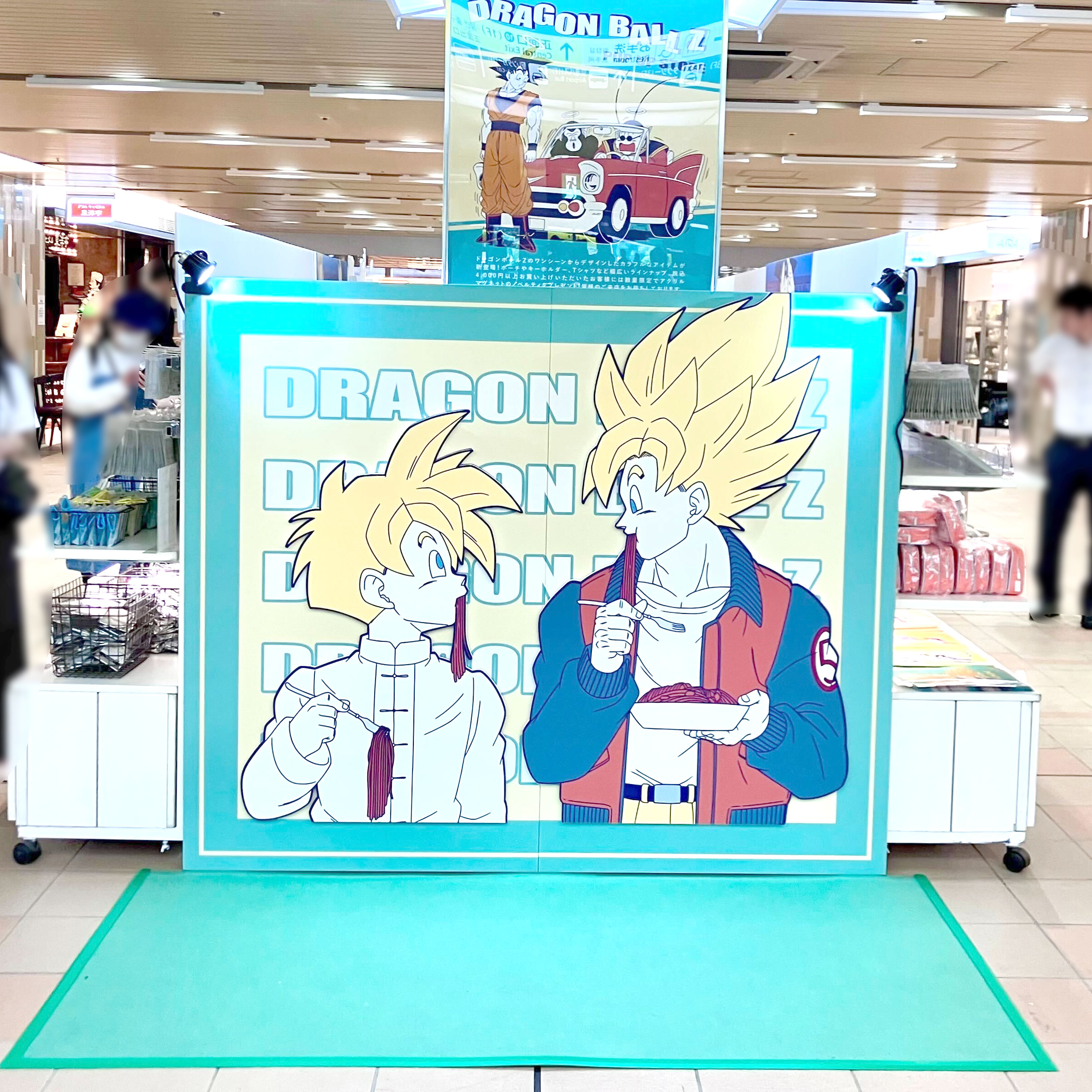 大量まとめ】ドラゴンボール グッズ 約14.4kg アクスタ/雑貨