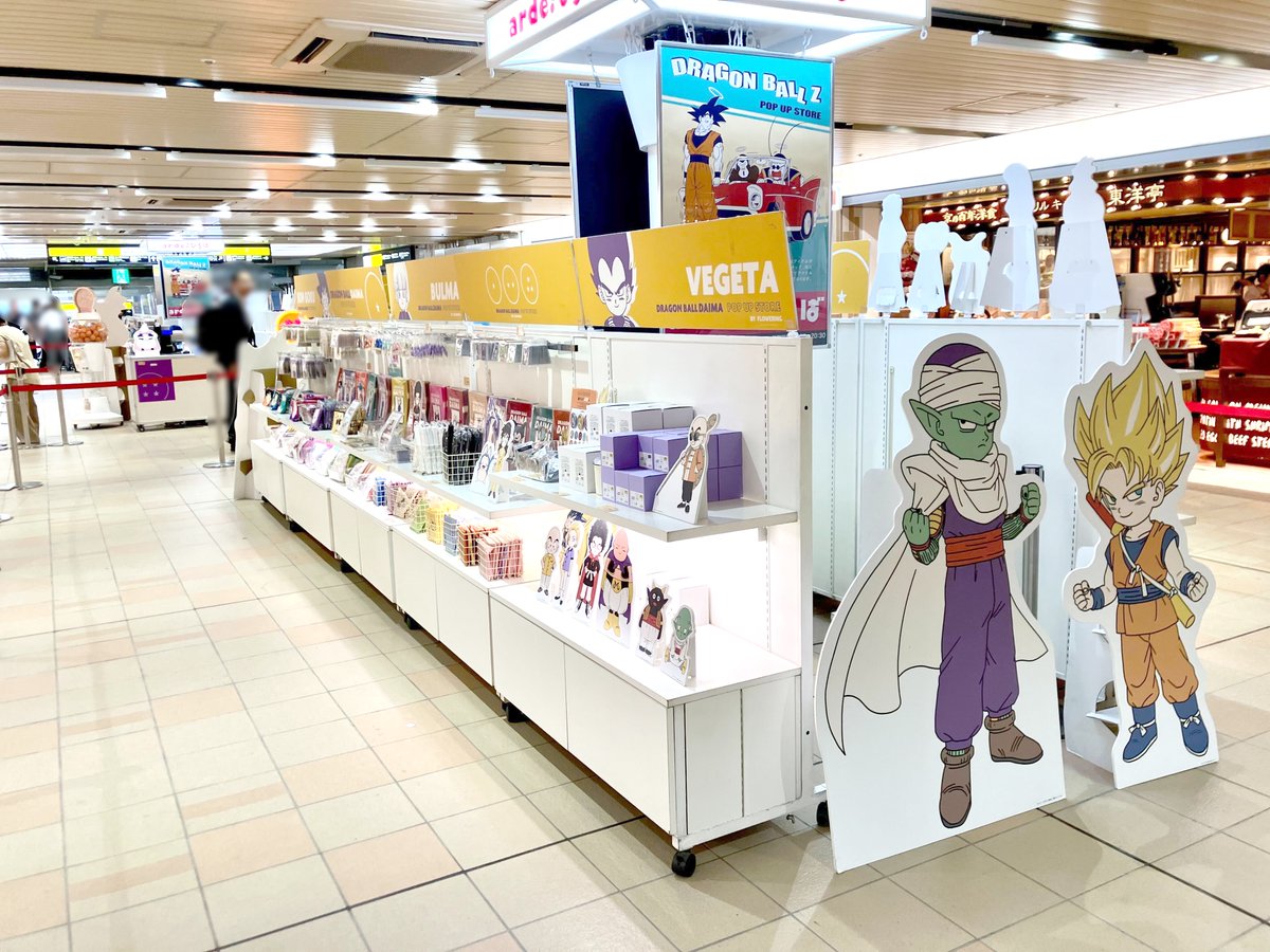 DRAGON BALL Z POP-UP STORE in アルデ新大阪 新大阪駅2階アルデひろば