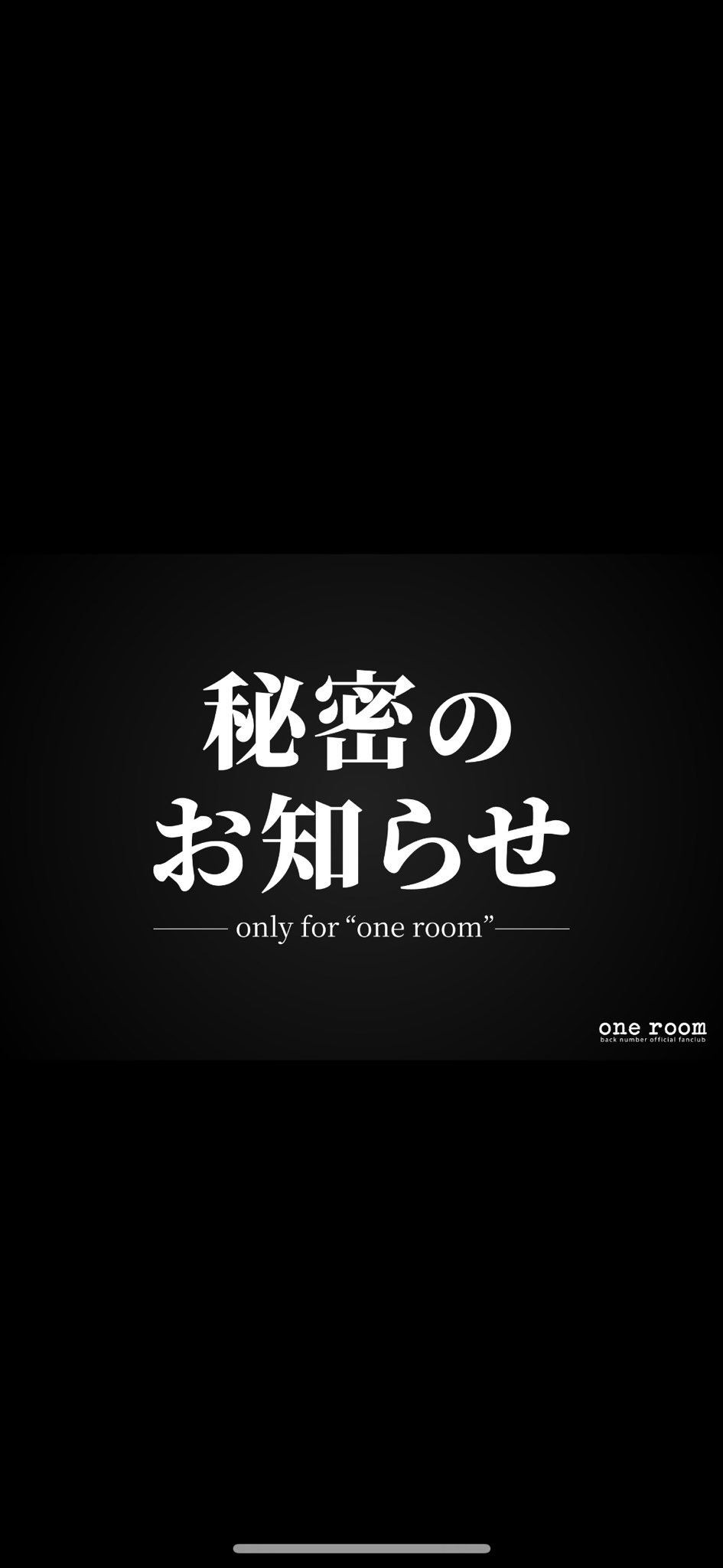 ゆうと🔑 on X: 