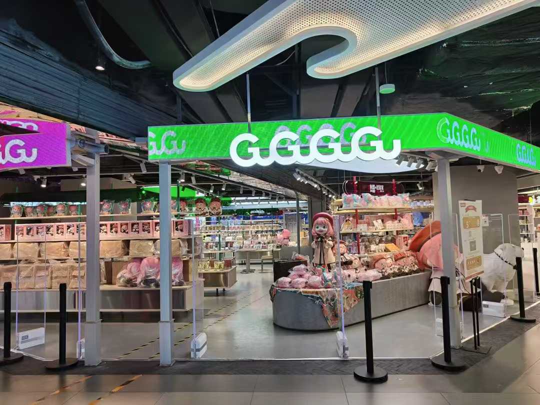 "Installation Case at a Rice Shop~
Lifangmei Anti-Theft Devices x Anime Merchandise,
Full Protection for Figures, Pins, Standees, and More！👀 🛡"​
🌐lifangmei.com
🌐emenotec.com

#lifangmei #emeno #highperformance #retailsecurity #lossprevention