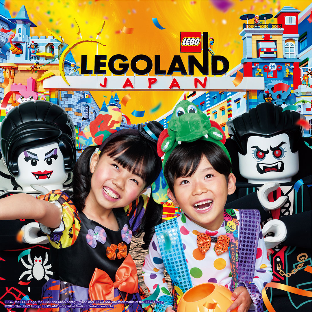 LEGOLAND_Japan's tweet image. 🕷🎃10/3(金)~11/3(月・祝)は🎃🕷
🎉レゴランドでハロウィンパーティー🎉
仮装なら楽しさ倍増‼🪄
#レゴランド の #ハロウィン イベント情報解禁🦇
毎年大人気の「キャンディ・ハント」や、バンパイアが開催する"ダンスパーティー"がテーマのスペシャルショーが登場🎶
▶legoland.jp/operation/seas…